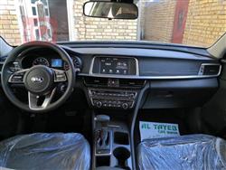 کیا ئۆپتیما